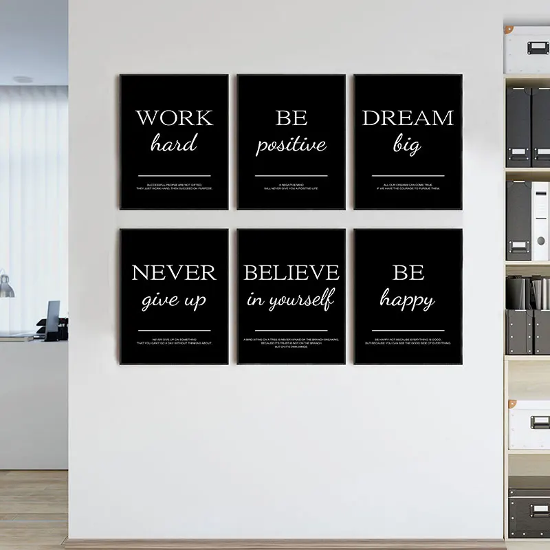 Home Office Room Inspiration - لوحات فنية حديثة بسيطة مع اقتباسات