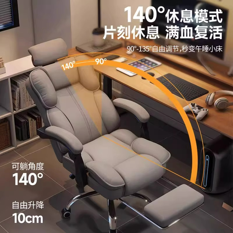 كرسي، كرسي مريح، كرسي مخصص للا - مراجعة Ergonomic Office Chair وسعره