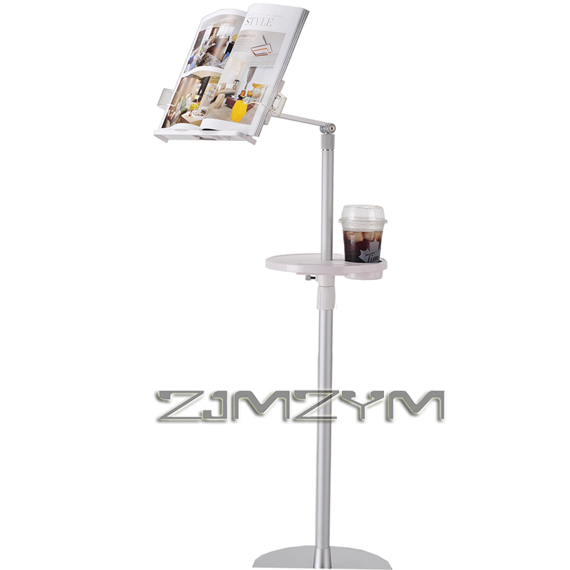 حامل كتب أرضي قابل لتعديل الار - مراجعة Document Holder Stand وسعره