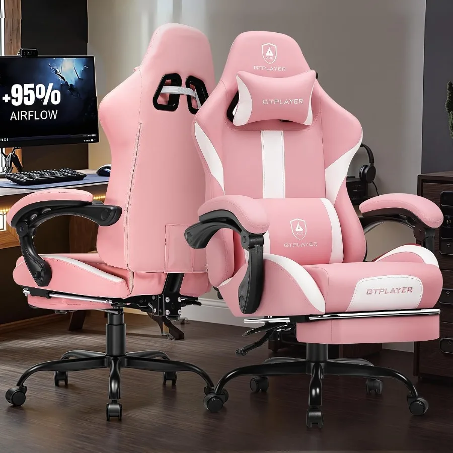 كرسي ألعاب مزود بمسند للقدمين  - مراجعة Ergonomic Office Chair وسعره